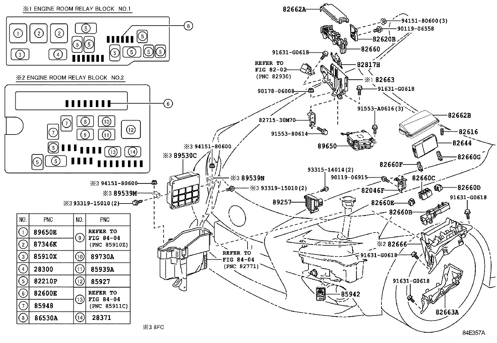  IS250 350 300H |  SWITCH RELAY COMPUTER