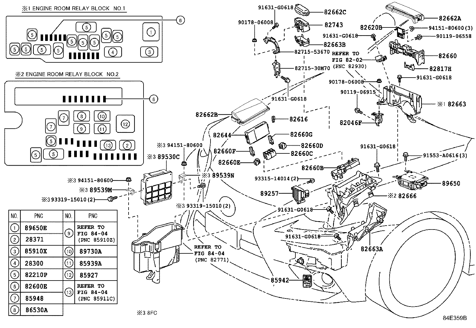  IS250 350 300H |  SWITCH RELAY COMPUTER