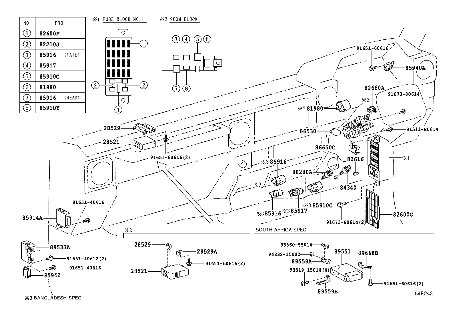  LAND CRUISER 70 |  SWITCH RELAY COMPUTER