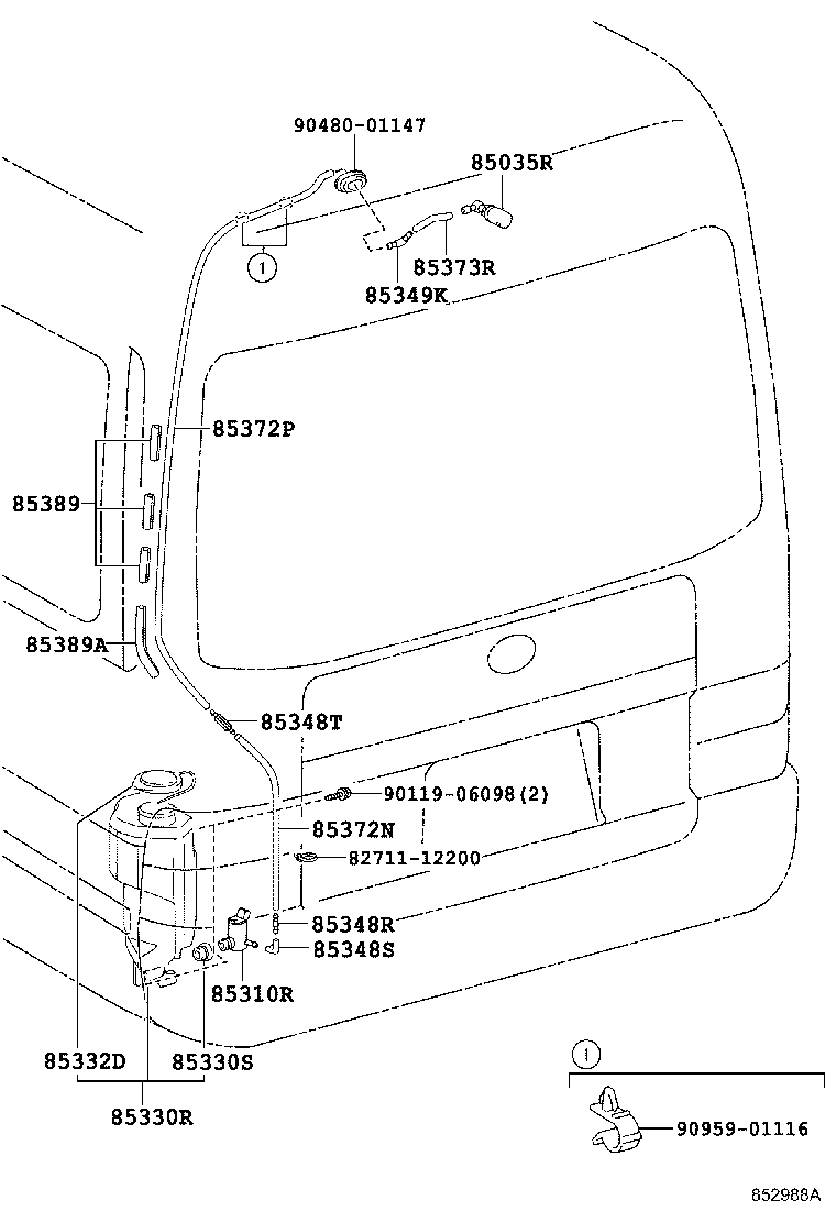  COASTER CHINA |  REAR WASHER