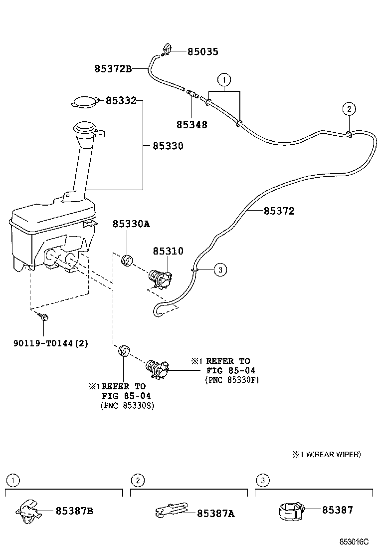  ETIOS LIVA CROSS |  WINDSHIELD WASHER