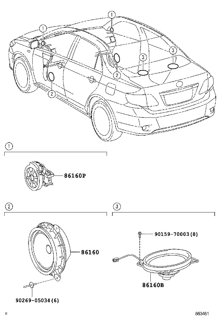  COROLLA ALTIS |  SPEAKER
