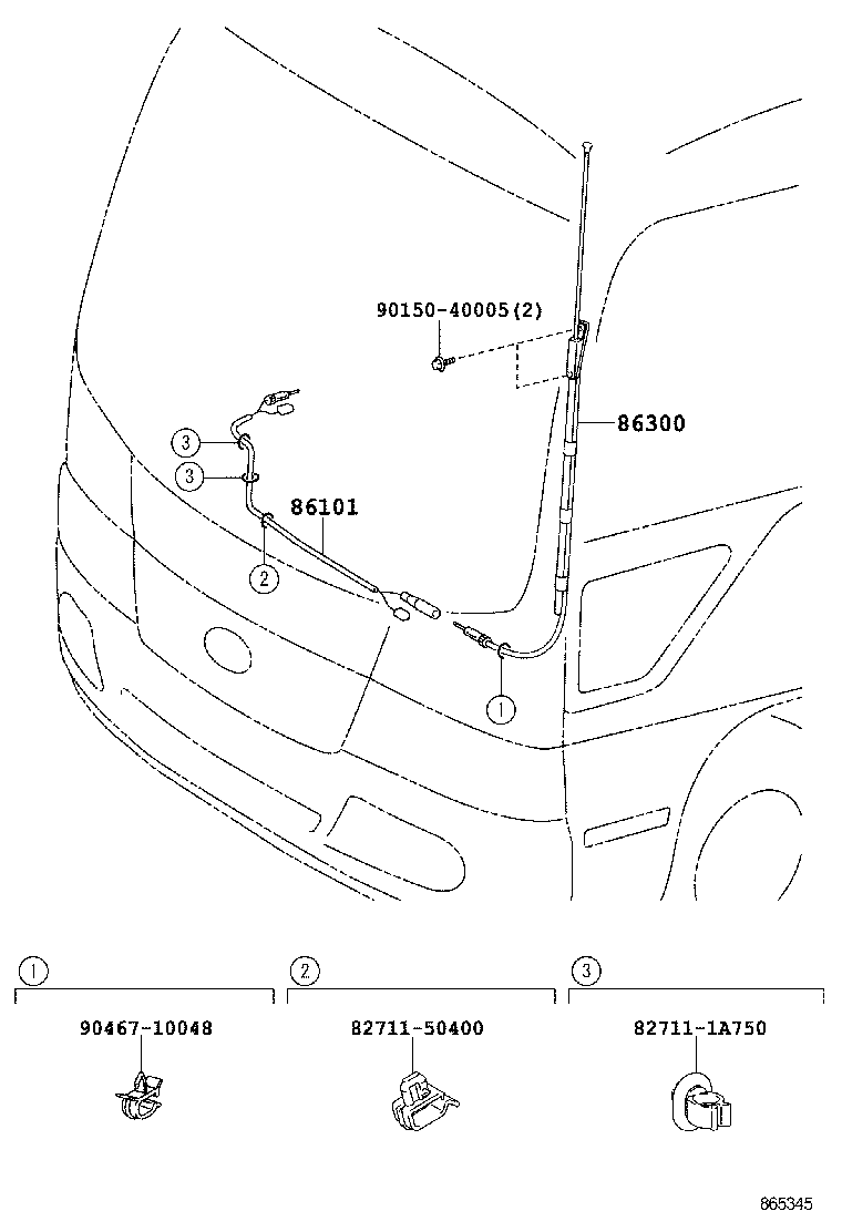  COASTER CHINA |  ANTENNA