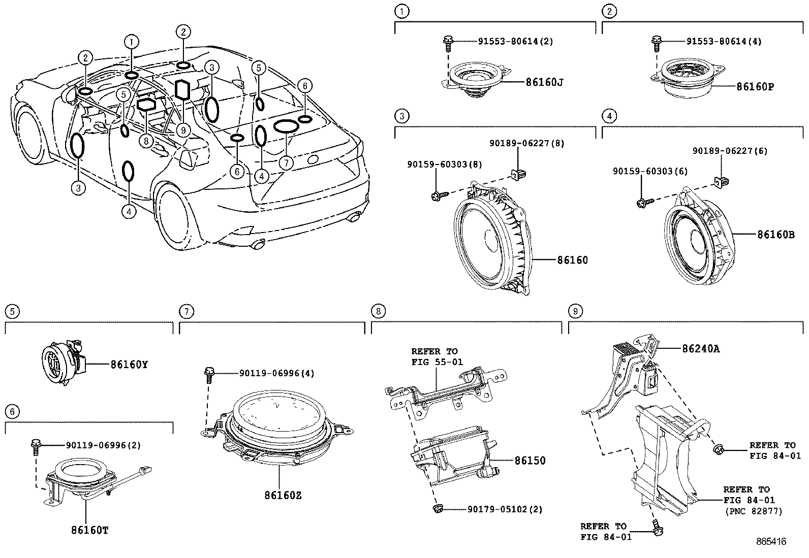  IS250 350 300H |  SPEAKER