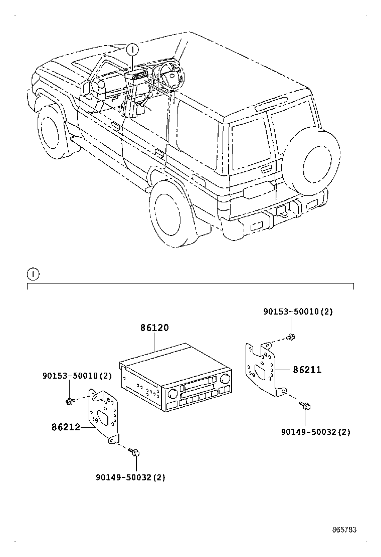  LAND CRUISER 70 |  RADIO RECEIVER AMPLIFIER CONDENSER