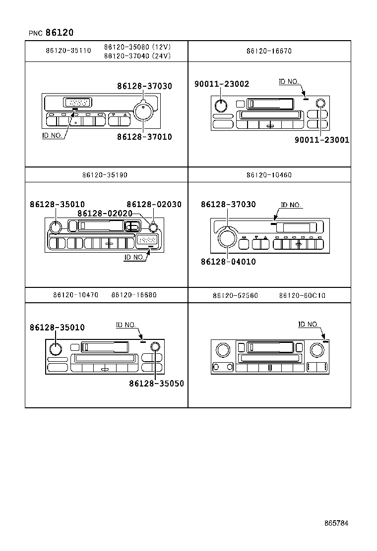  LAND CRUISER 70 |  RADIO RECEIVER AMPLIFIER CONDENSER