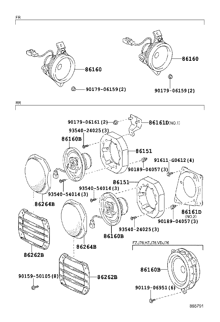  LAND CRUISER 70 |  SPEAKER