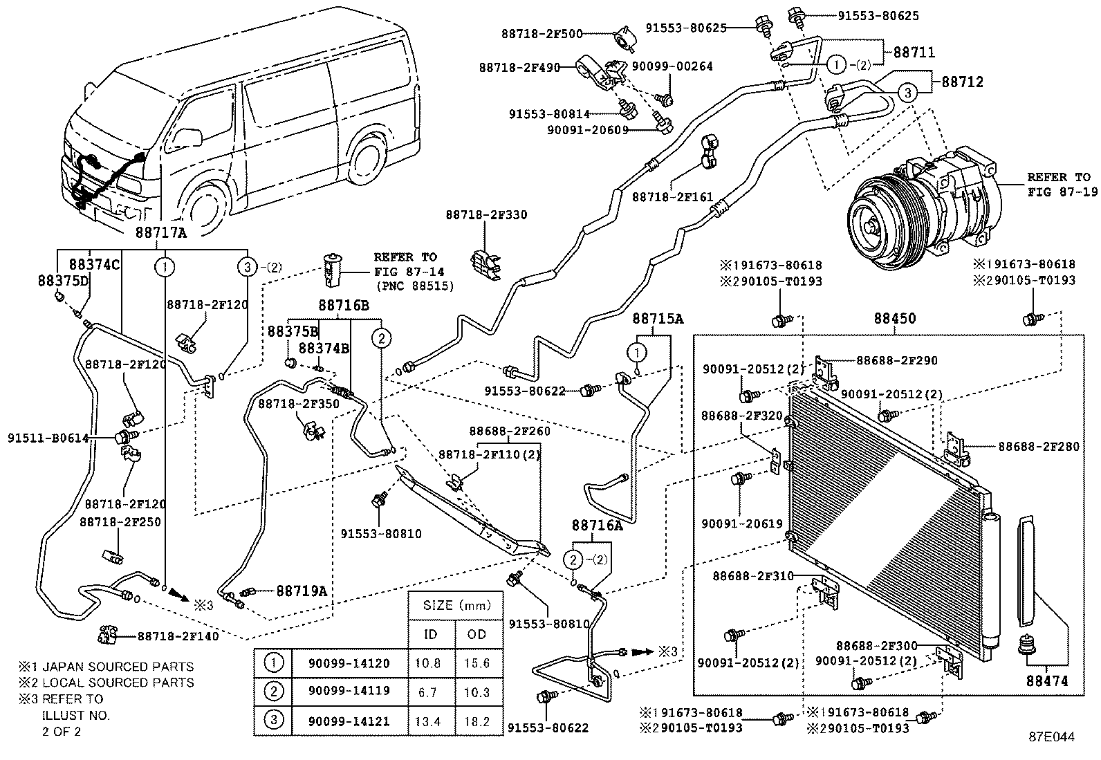  HIACE |  HEATING AIR CONDITIONING COOLER PIPING