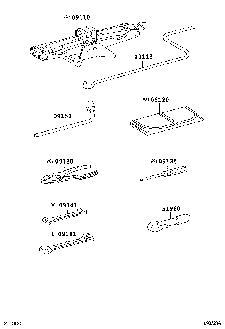  CAMRY AURION HV ARL |  STANDARD TOOL