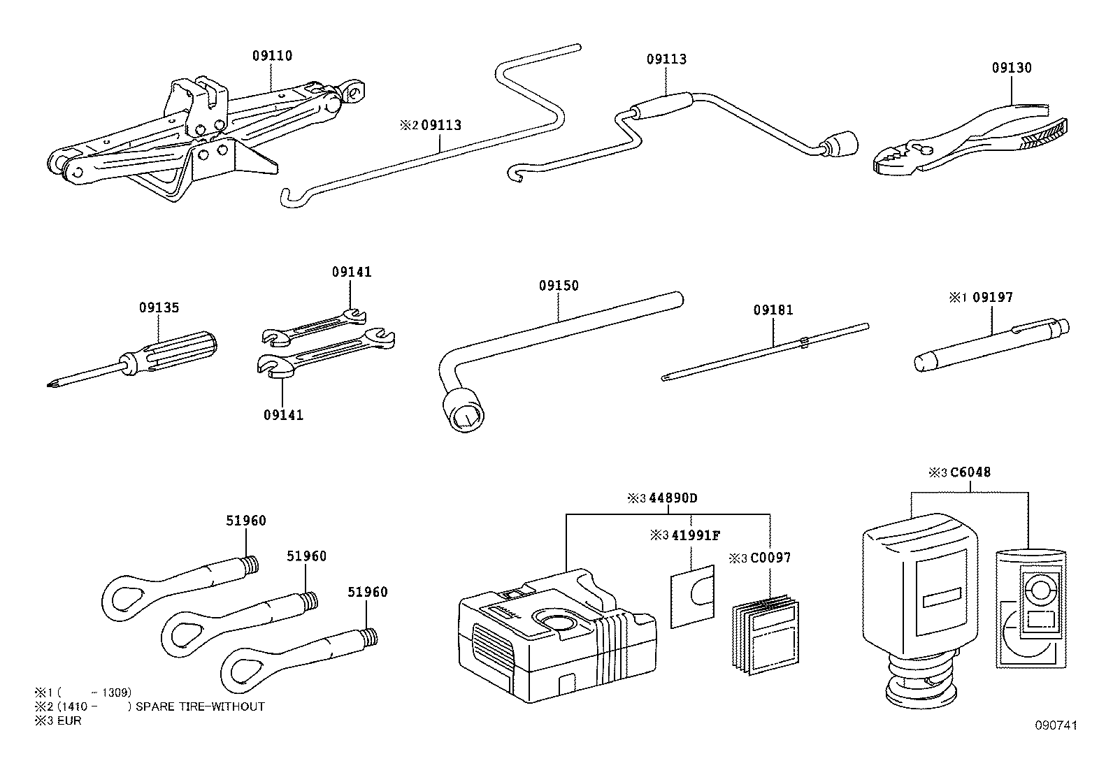  LS600H 600HL |  STANDARD TOOL