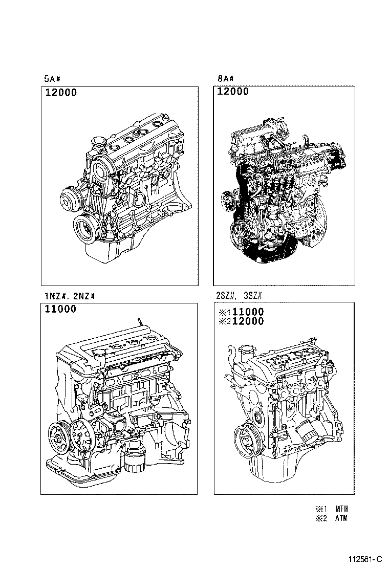  VIOS SOLUNA VIOS |  PARTIAL ENGINE ASSEMBLY