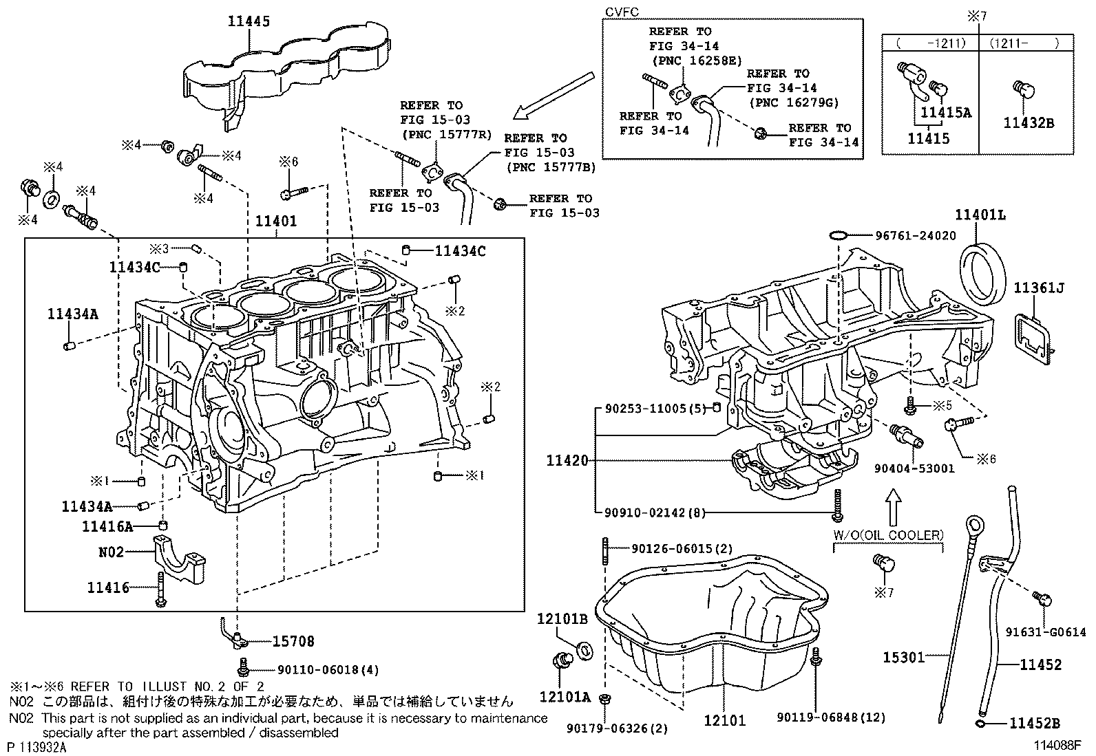  PREVIA TARAGO |  CYLINDER BLOCK