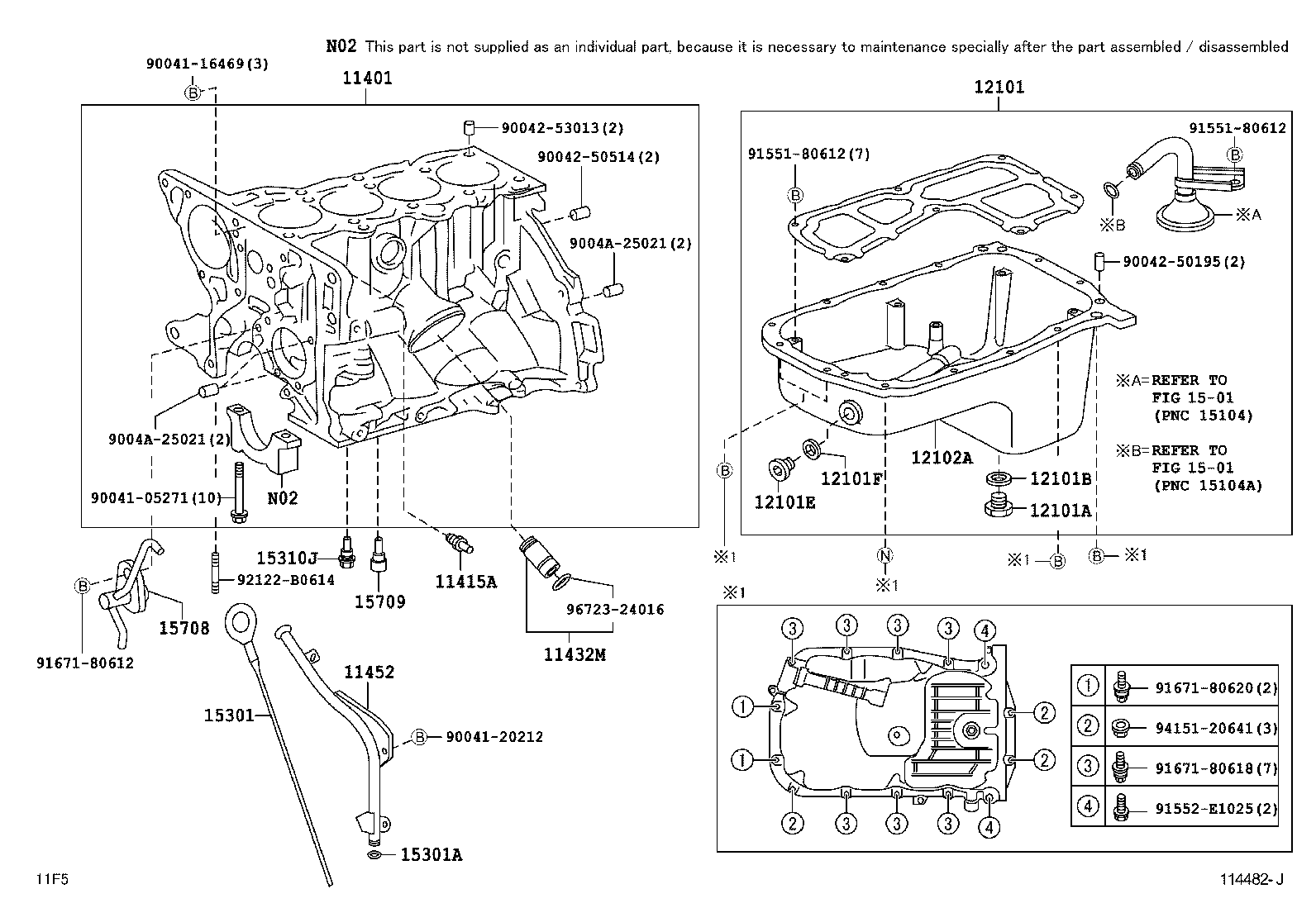  RUSH |  CYLINDER BLOCK