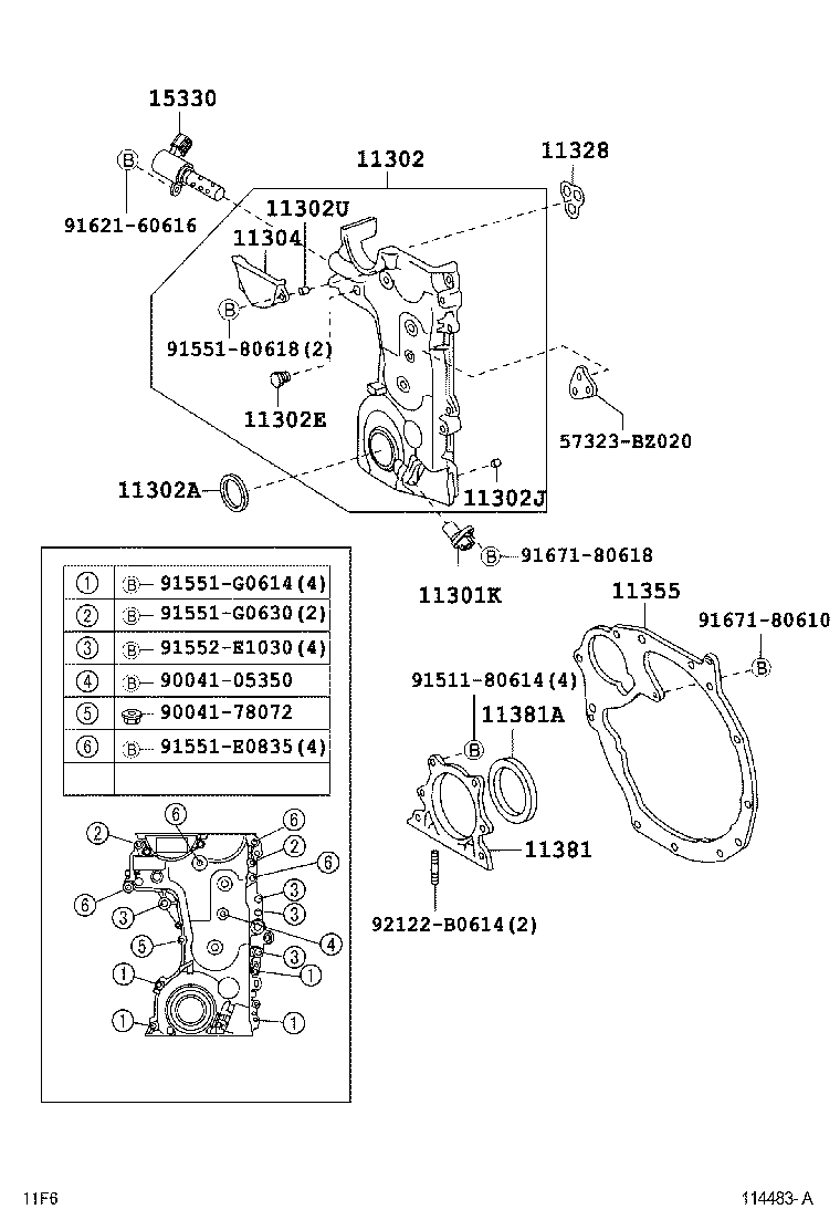  RUSH |  TIMING GEAR COVER REAR END PLATE