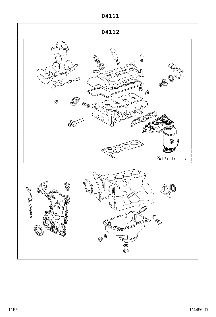  RUSH |  ENGINE OVERHAUL GASKET KIT