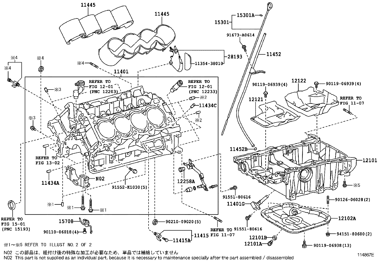  LS600H 600HL |  CYLINDER BLOCK