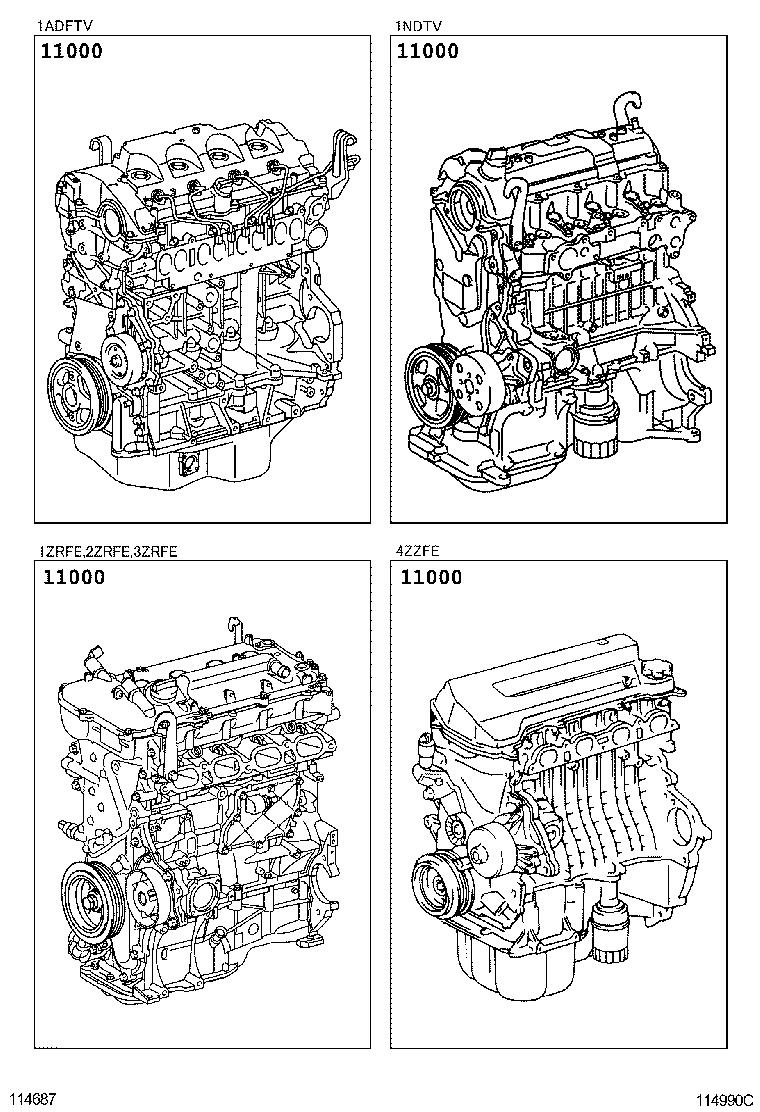  COROLLA S AFRICA |  PARTIAL ENGINE ASSEMBLY