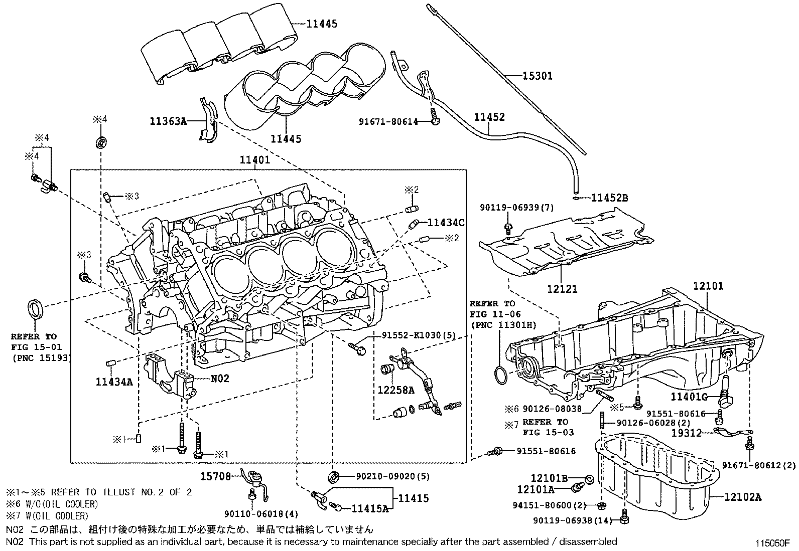  LX460 570 |  CYLINDER BLOCK