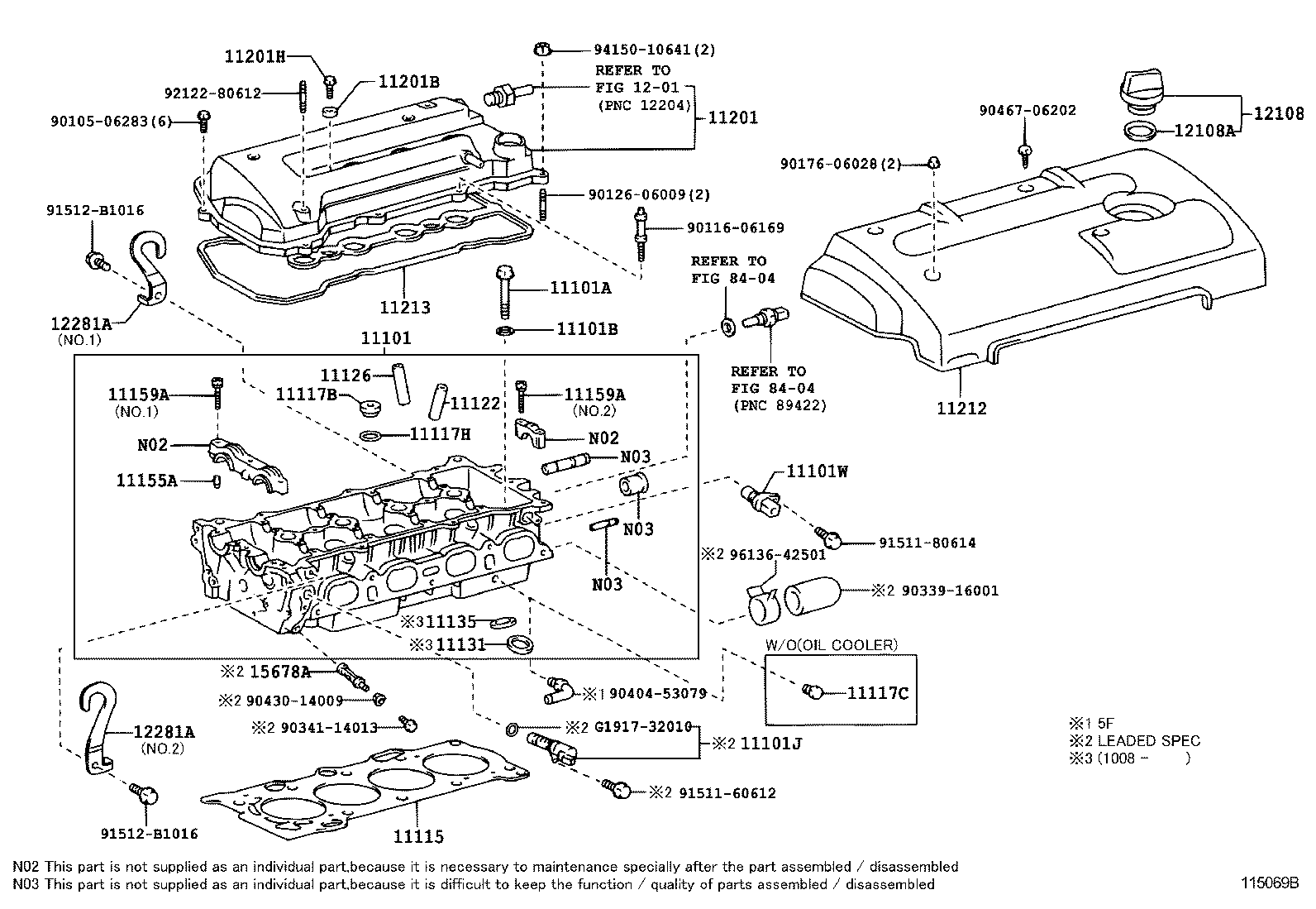  COROLLA |  CYLINDER HEAD