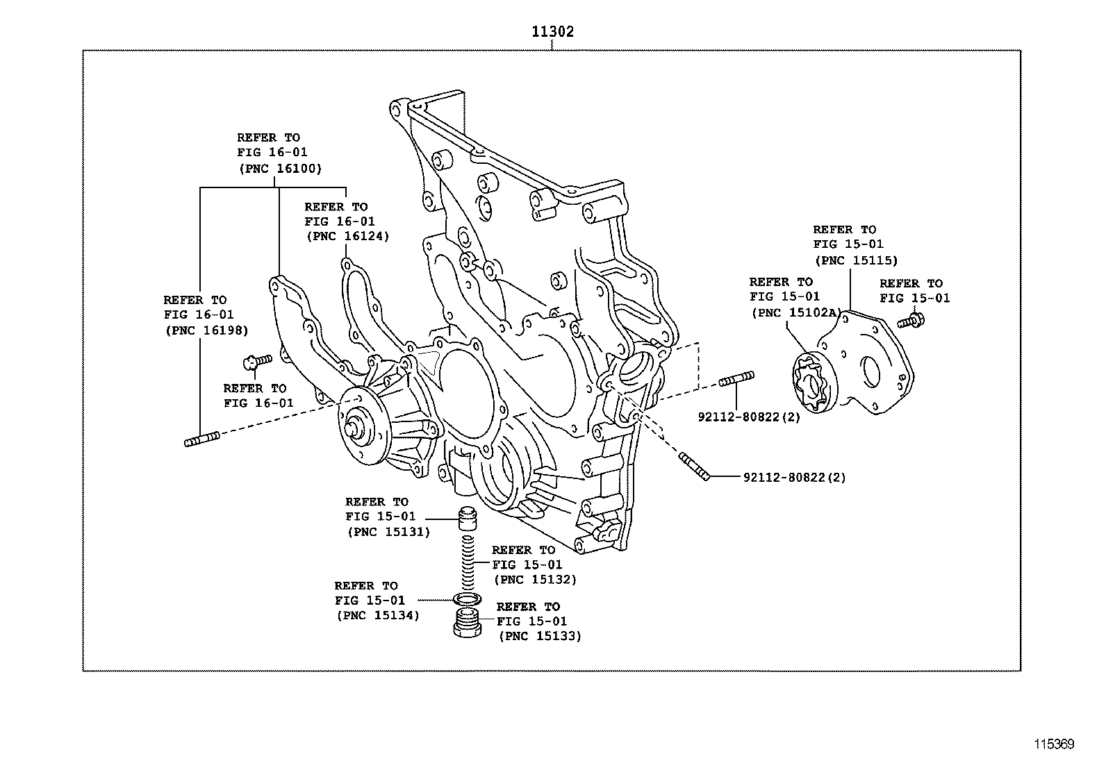  FORTUNER |  TIMING GEAR COVER REAR END PLATE