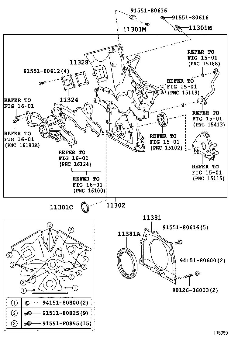  FJ CRUISER |  TIMING GEAR COVER REAR END PLATE