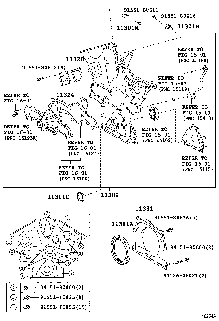  HILUX |  TIMING GEAR COVER REAR END PLATE