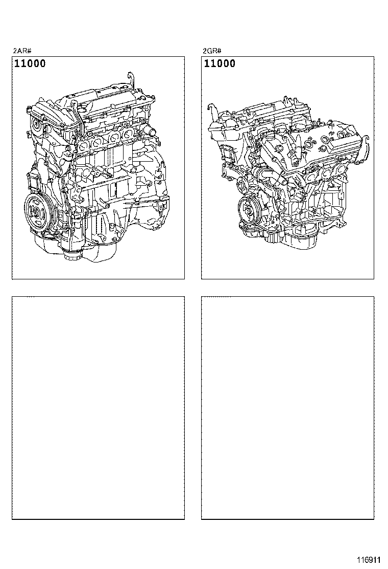  CAMRY AURION HV ARL |  PARTIAL ENGINE ASSEMBLY