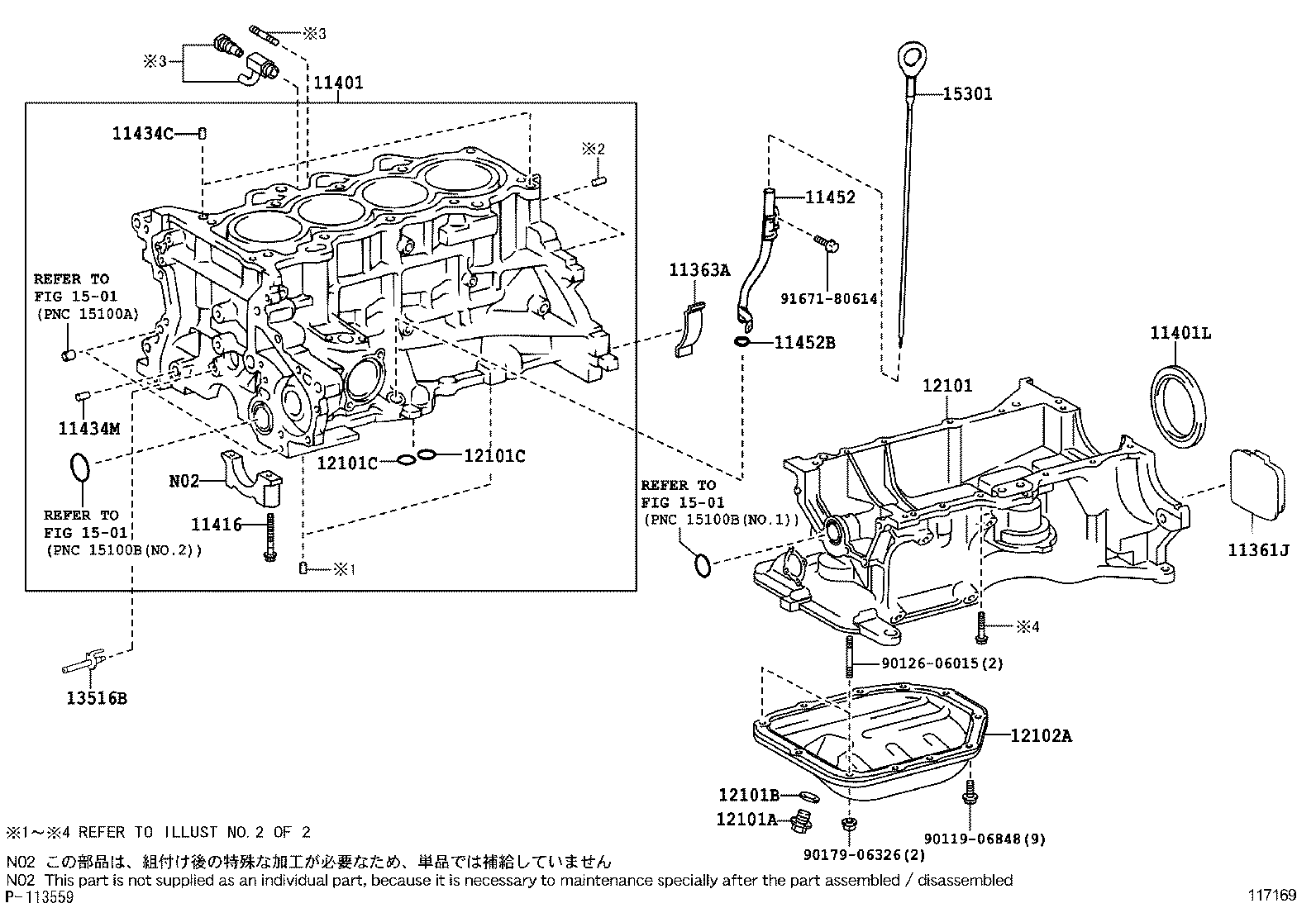  YARIS |  CYLINDER BLOCK