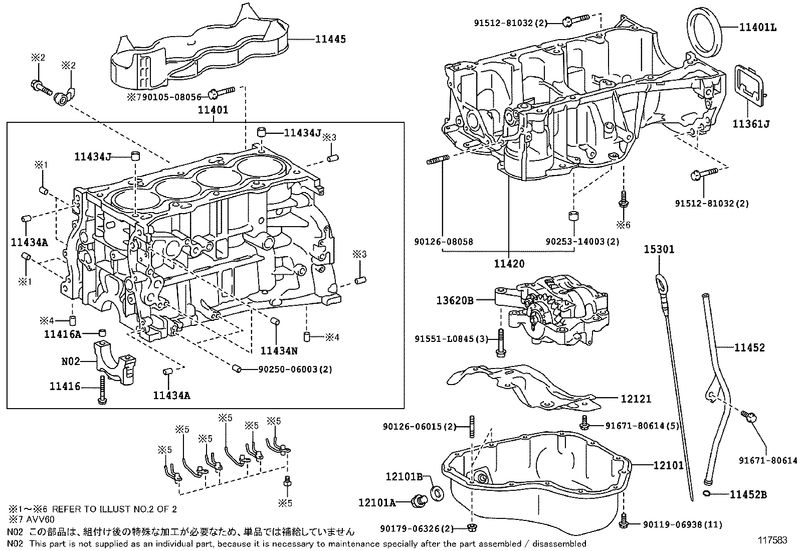  ES250 350 300H |  CYLINDER BLOCK