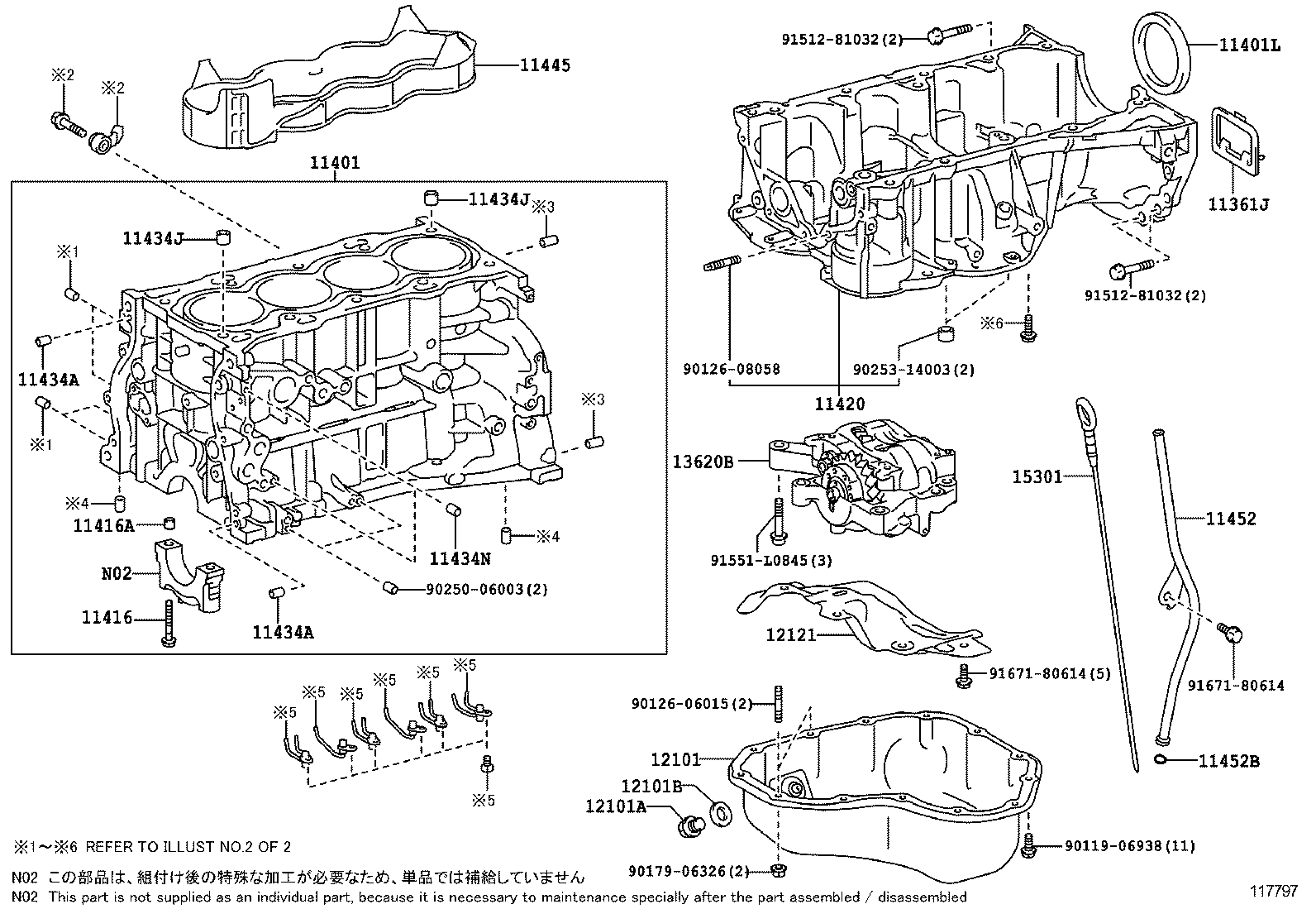  RAV4 |  CYLINDER BLOCK