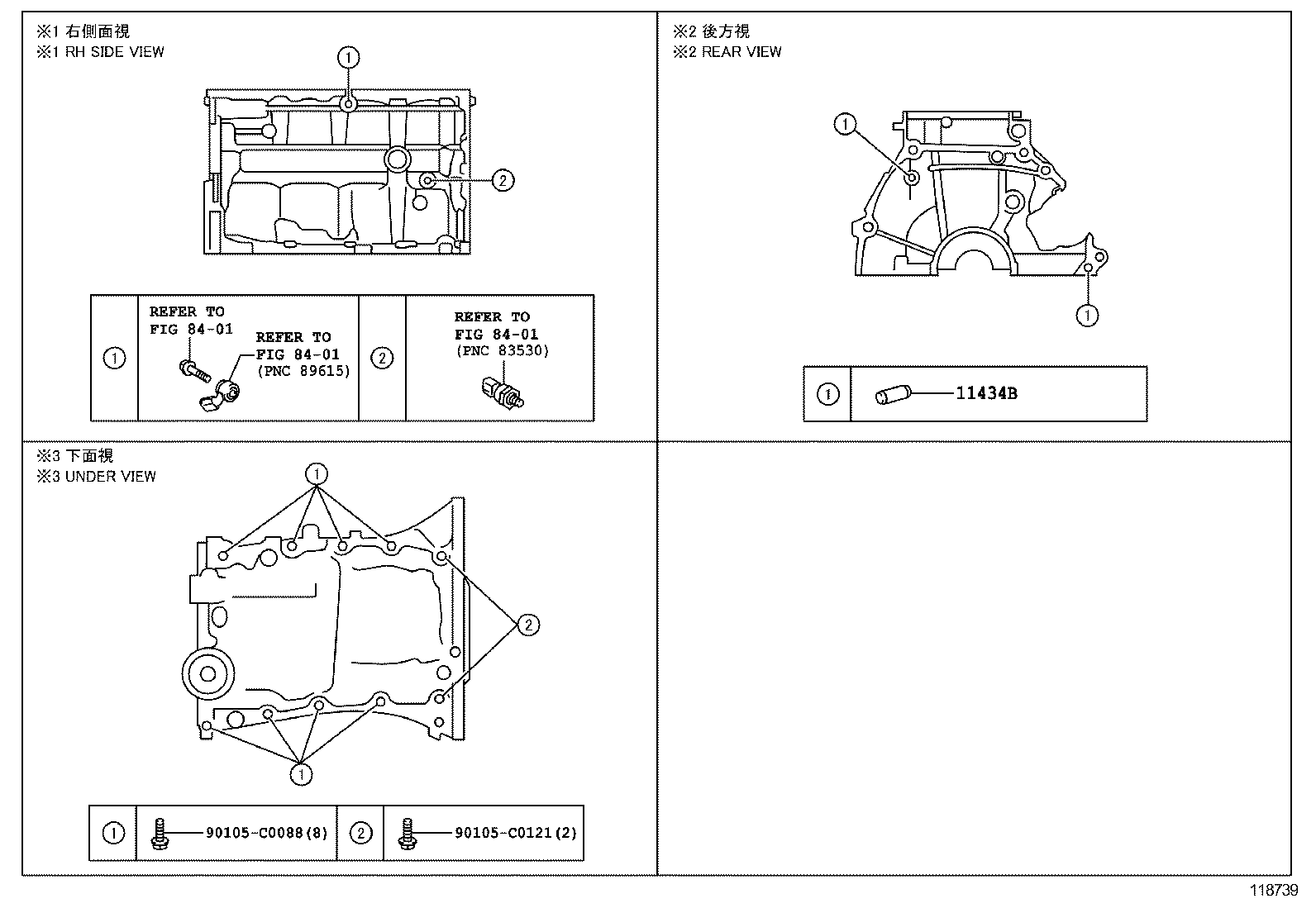  YARIS |  CYLINDER BLOCK