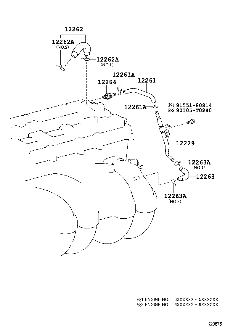  FORTUNER |  VENTILATION HOSE