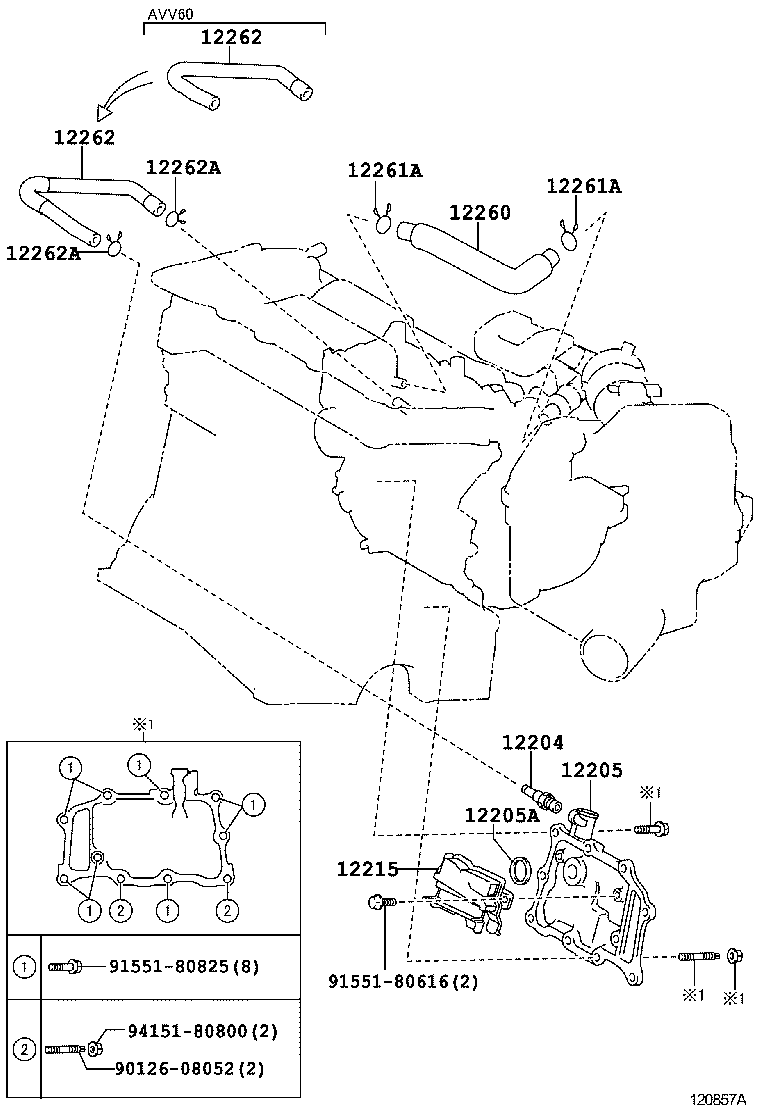  ES250 350 300H |  VENTILATION HOSE