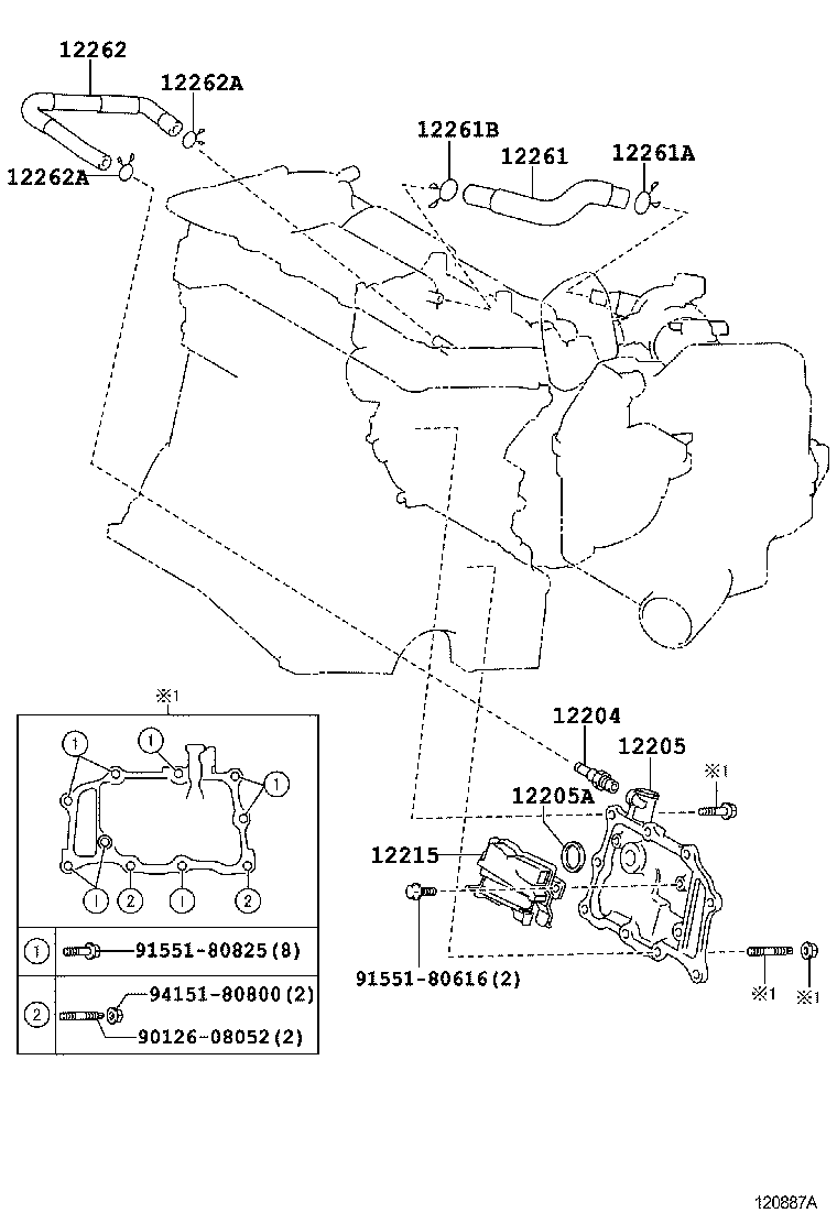  RAV4 |  VENTILATION HOSE