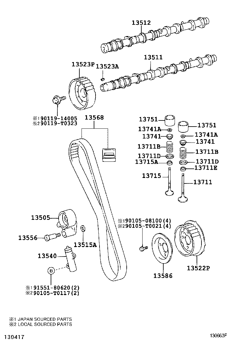  HILUX |  CAMSHAFT VALVE