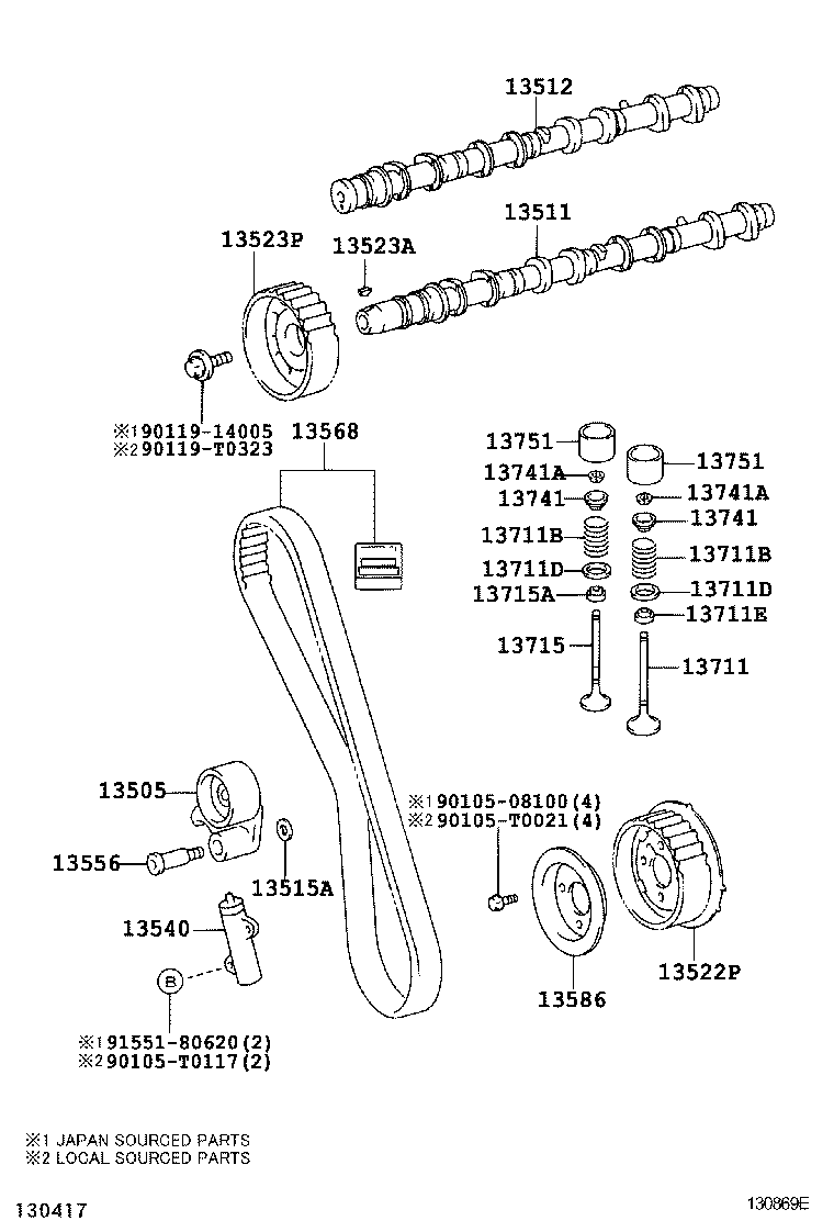  FORTUNER |  CAMSHAFT VALVE