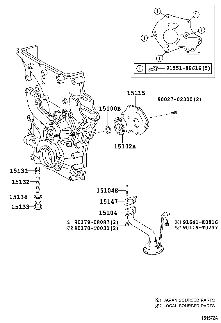  HILUX |  ENGINE OIL PUMP