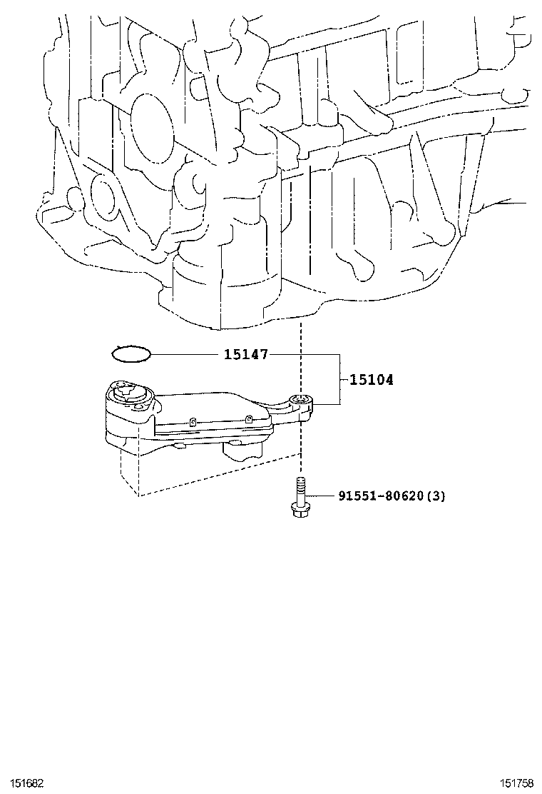  RX270 350 450H |  ENGINE OIL PUMP