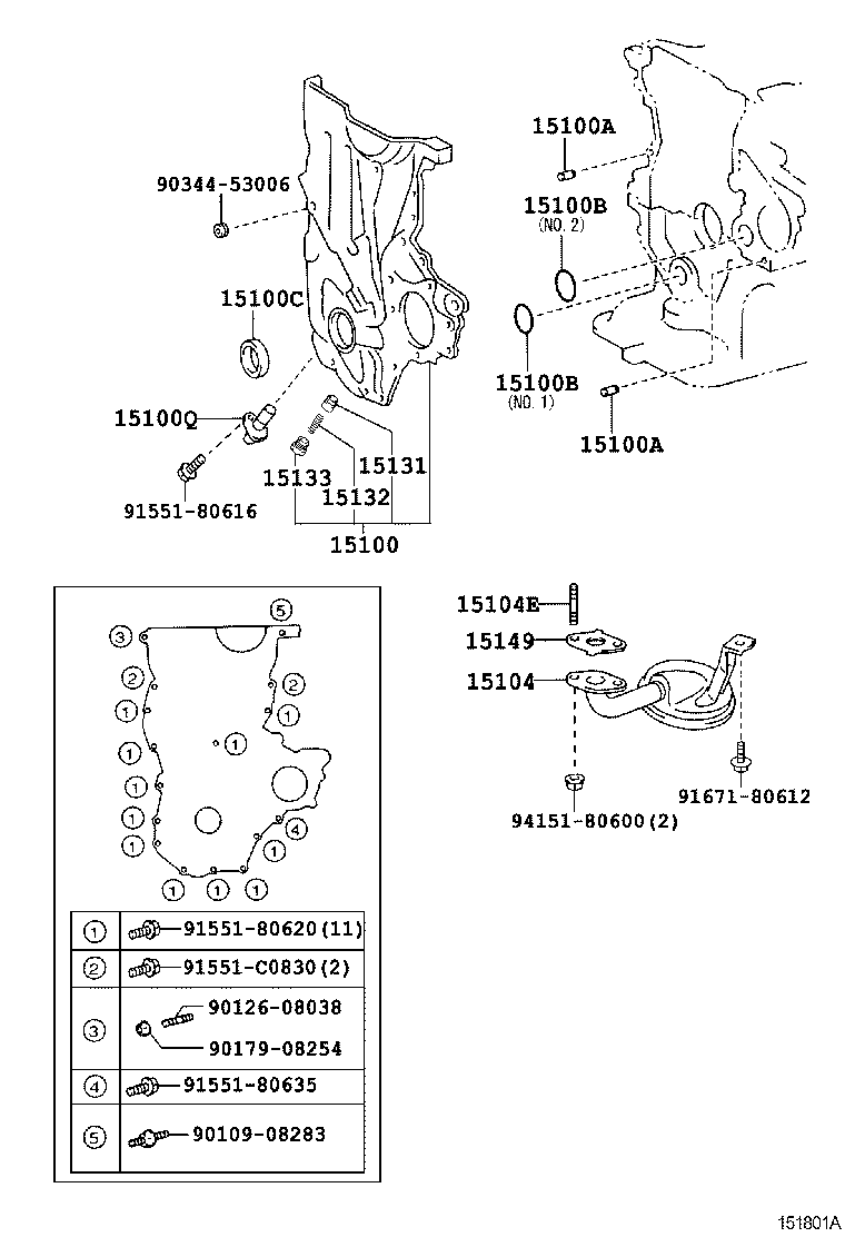  YARIS |  ENGINE OIL PUMP