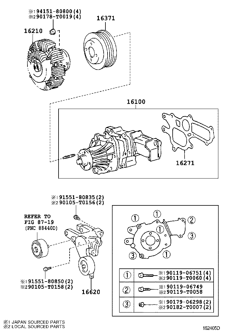  FORTUNER |  WATER PUMP