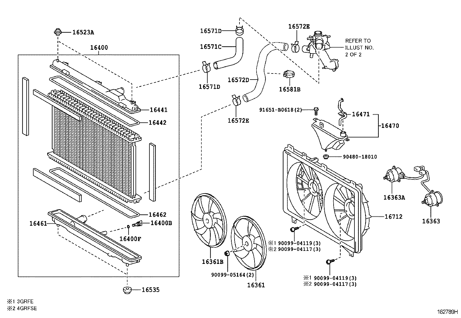  IS250C 300C |  RADIATOR WATER OUTLET