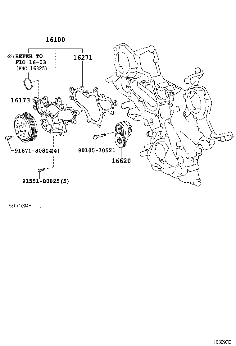  LS600H 600HL |  WATER PUMP