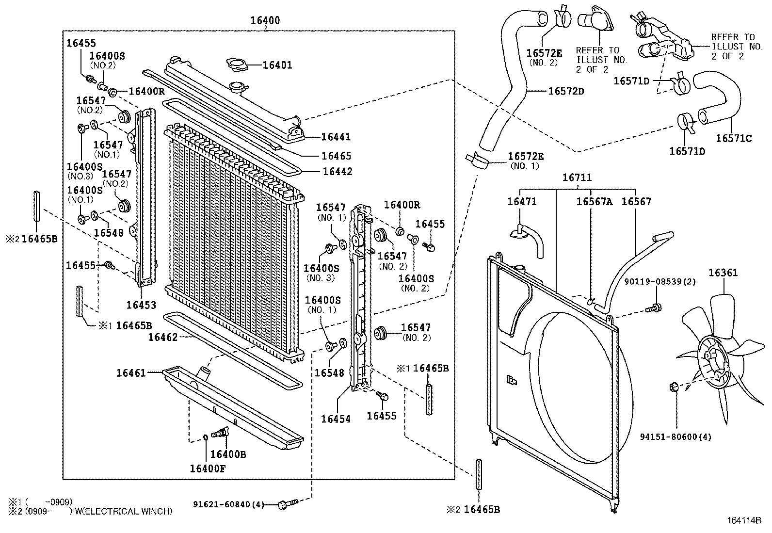  LAND CRUISER 200 |  RADIATOR WATER OUTLET