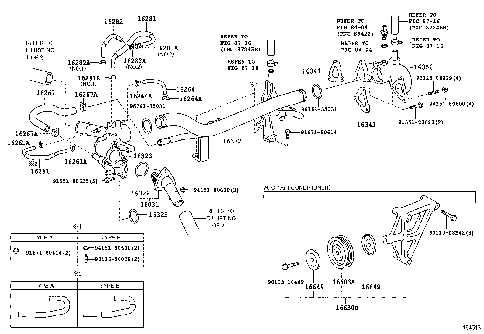  HILUX |  RADIATOR WATER OUTLET