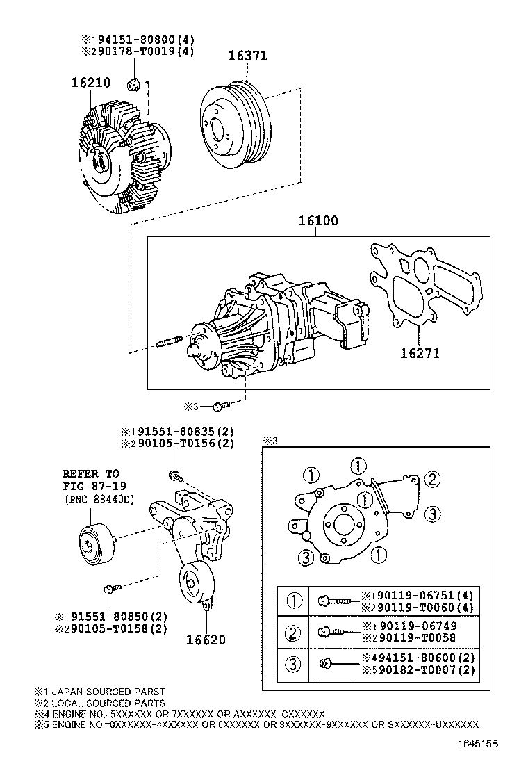  INNOVA KIJANG |  WATER PUMP