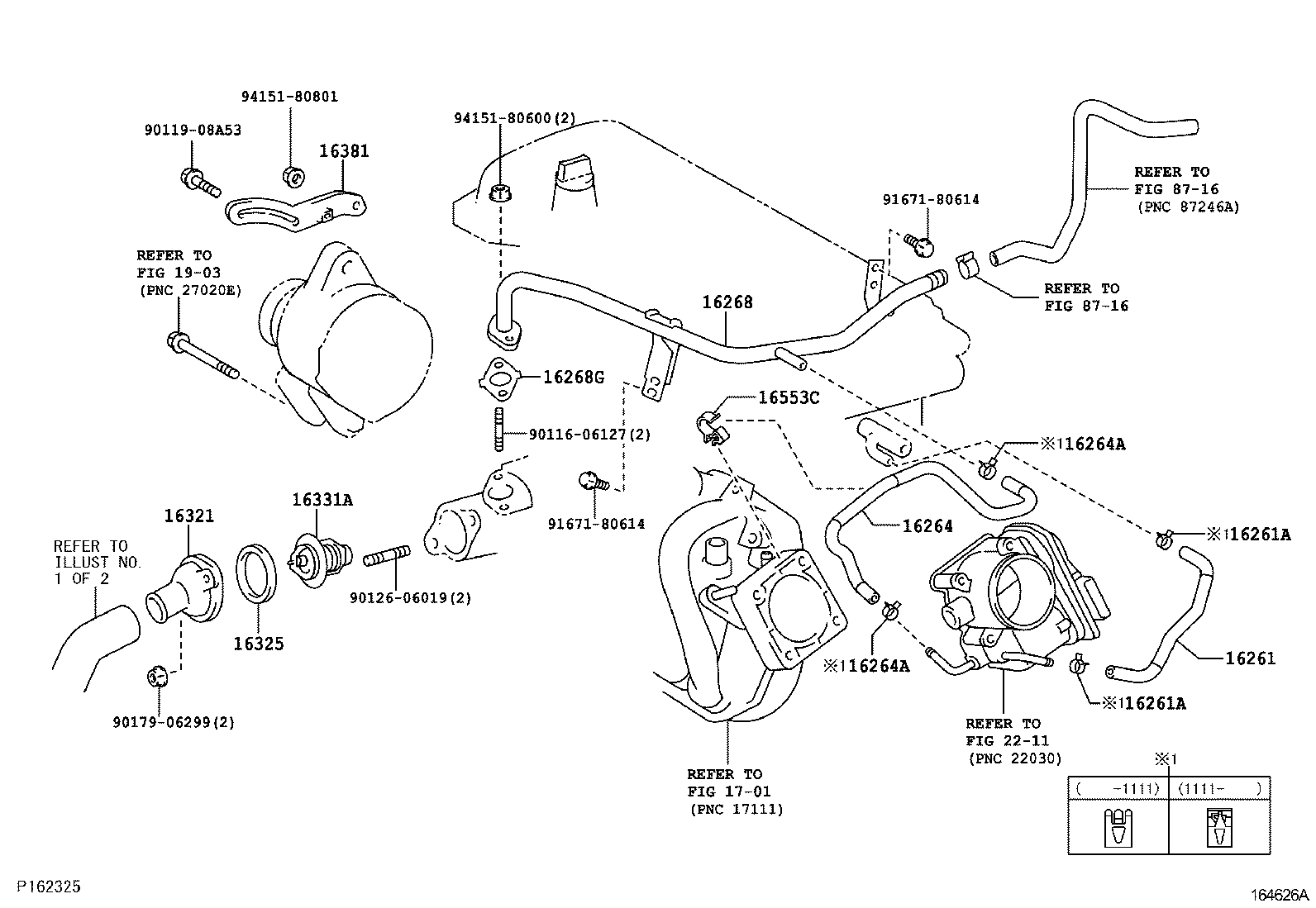  YARIS |  RADIATOR WATER OUTLET