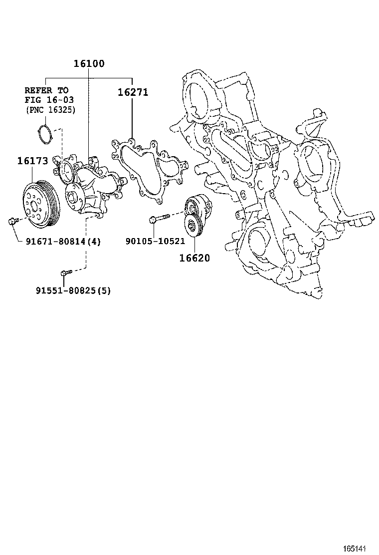  LS600H 600HL |  WATER PUMP