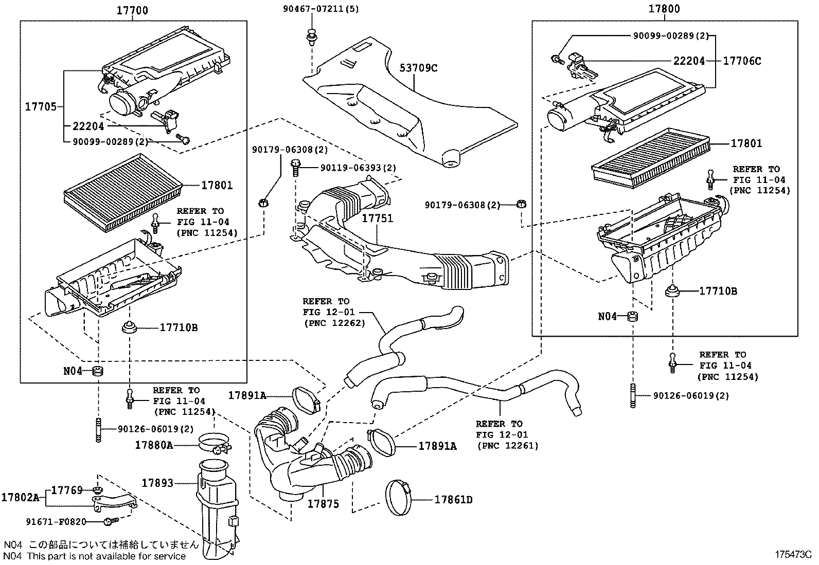  LS600H 600HL |  AIR CLEANER