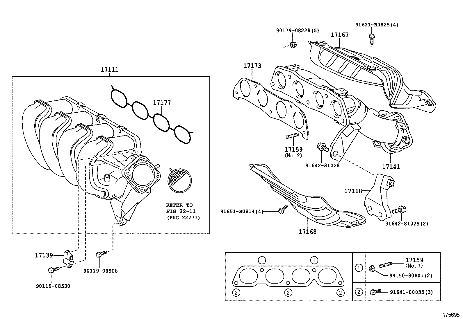  COROLLA |  MANIFOLD