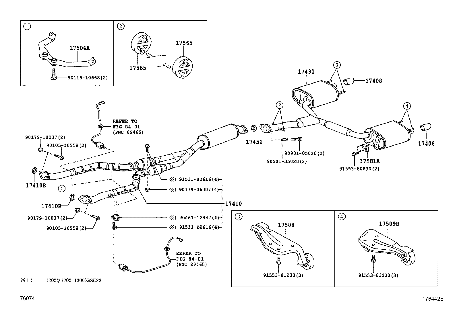  IS250C 300C |  EXHAUST PIPE